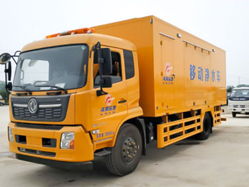 東風天錦移動淨水車