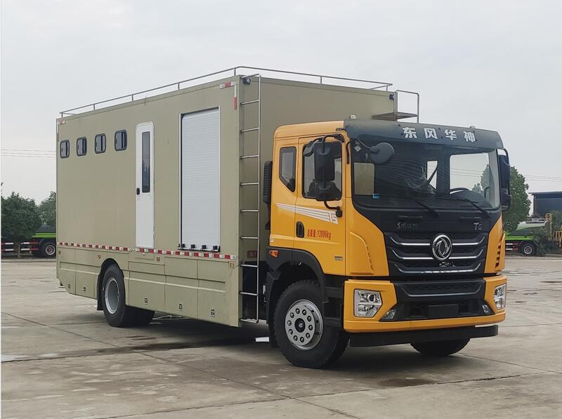 谈球吧下载地址牌CL5140XLY6BSX型淋浴車