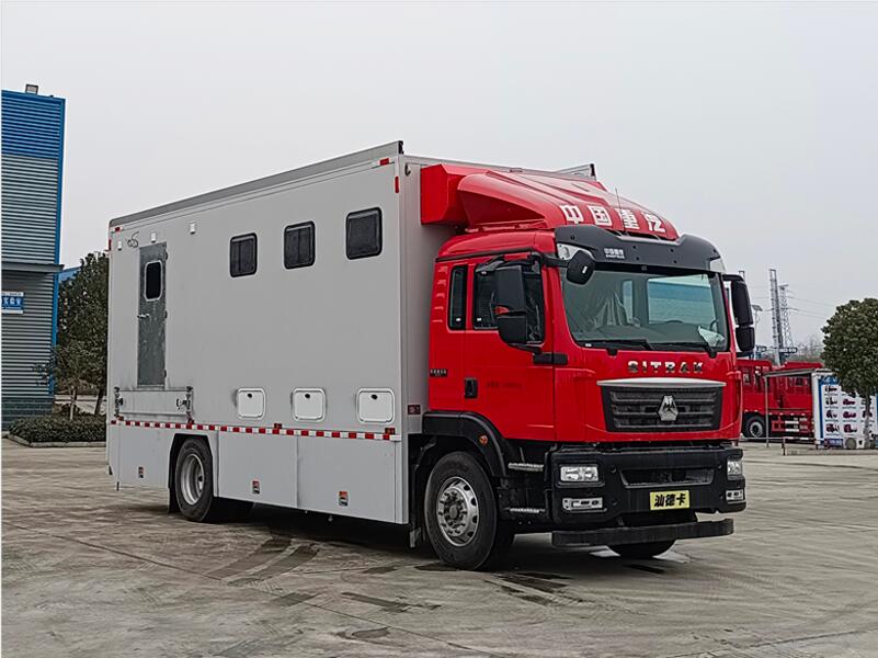 谈球吧下载地址牌CL5150XCS6BZ型廁所車