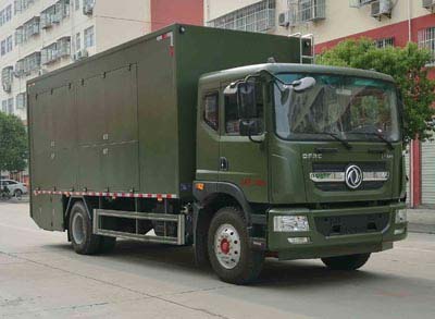 谈球吧下载地址牌CL5180XBX6ZQ型被服洗滌車