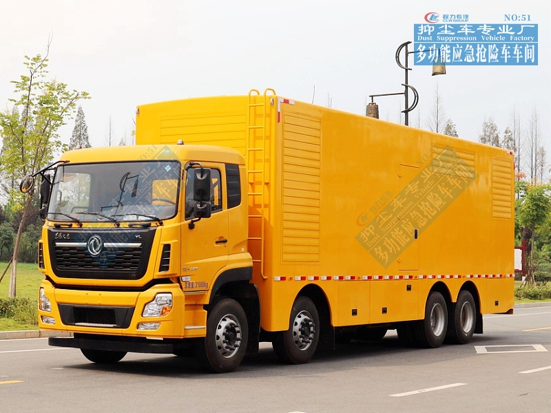 東風天龍前四後八電源車600-1000kW