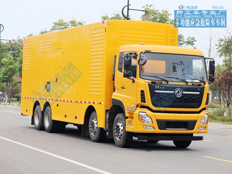 東風天龍前四後八電源車600-1000kW