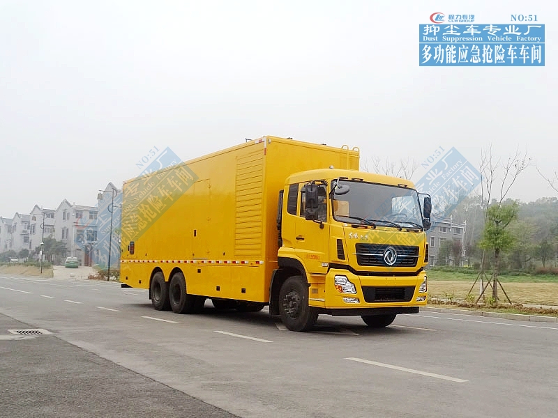 東風天龍後八輪電源車500-800kW