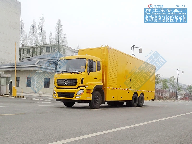 東風天龍後八輪電源車500-800kW