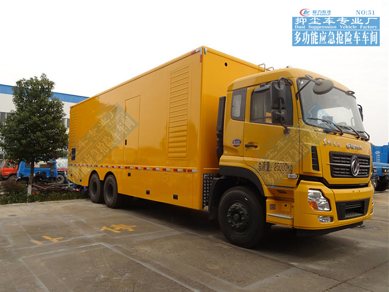 東風天龍後八輪電源車500-800kW