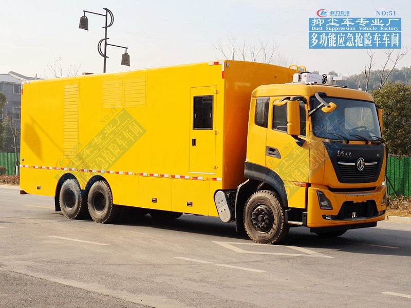 東風天龍後雙橋發電車500-800kW