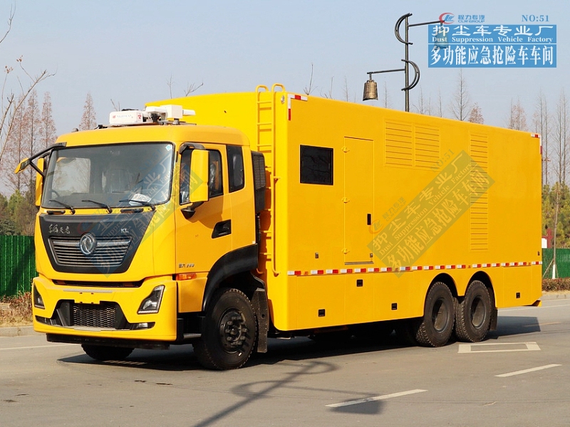 東風天龍後雙橋發電車500-800kW