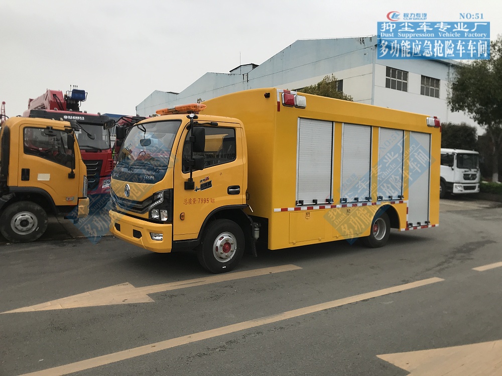 東風大多利卡工程救險車2000m³/h