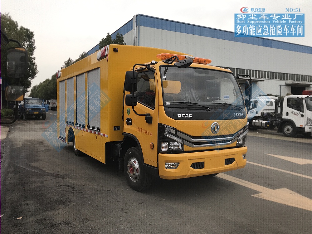東風大多利卡工程救險車2000m³/h