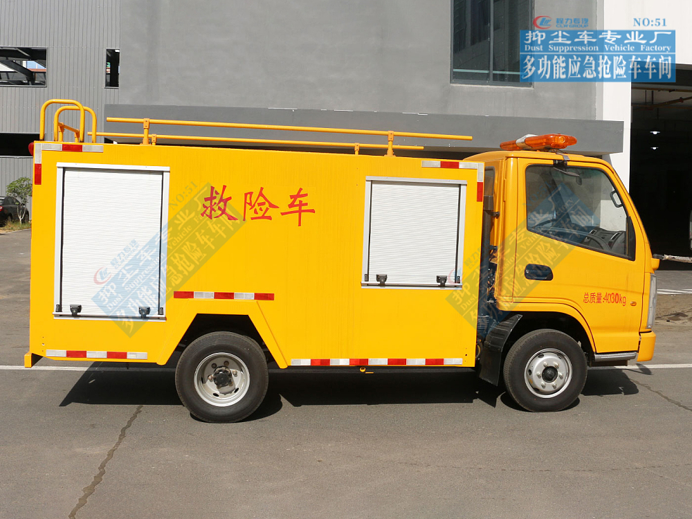 凱馬小型防汛排水搶險車800m³/h