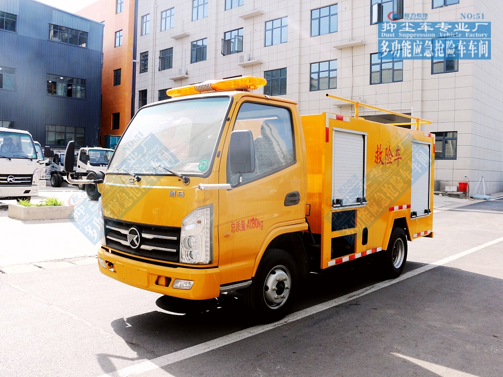 凱馬小型防汛排水搶險車800m³/h