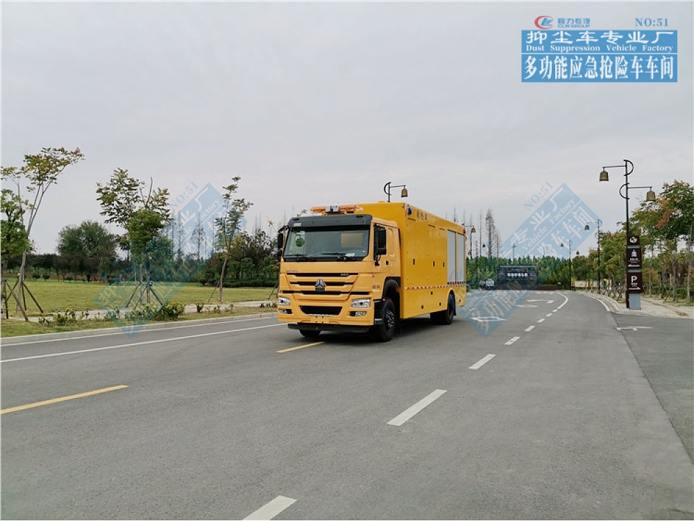 重汽豪沃大流量防汛排水車4000-5000m³/h