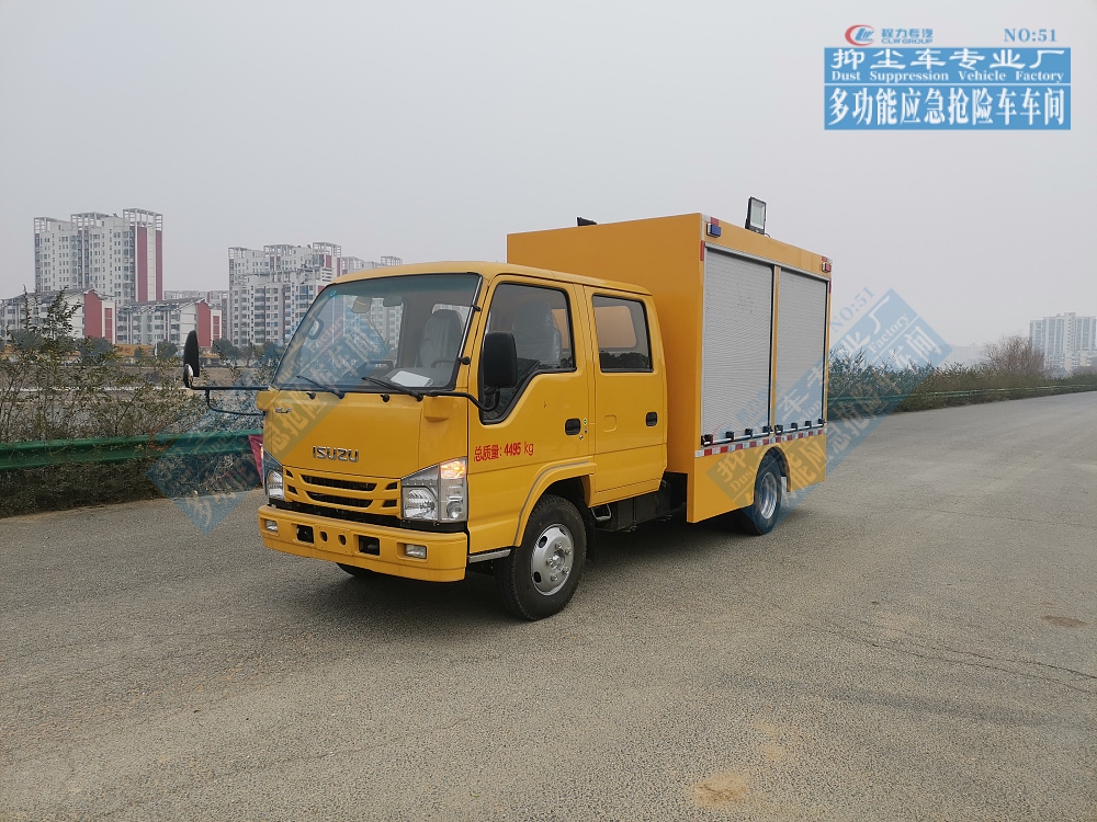 慶鈴雙排座工程救險車1000-2000m³/h