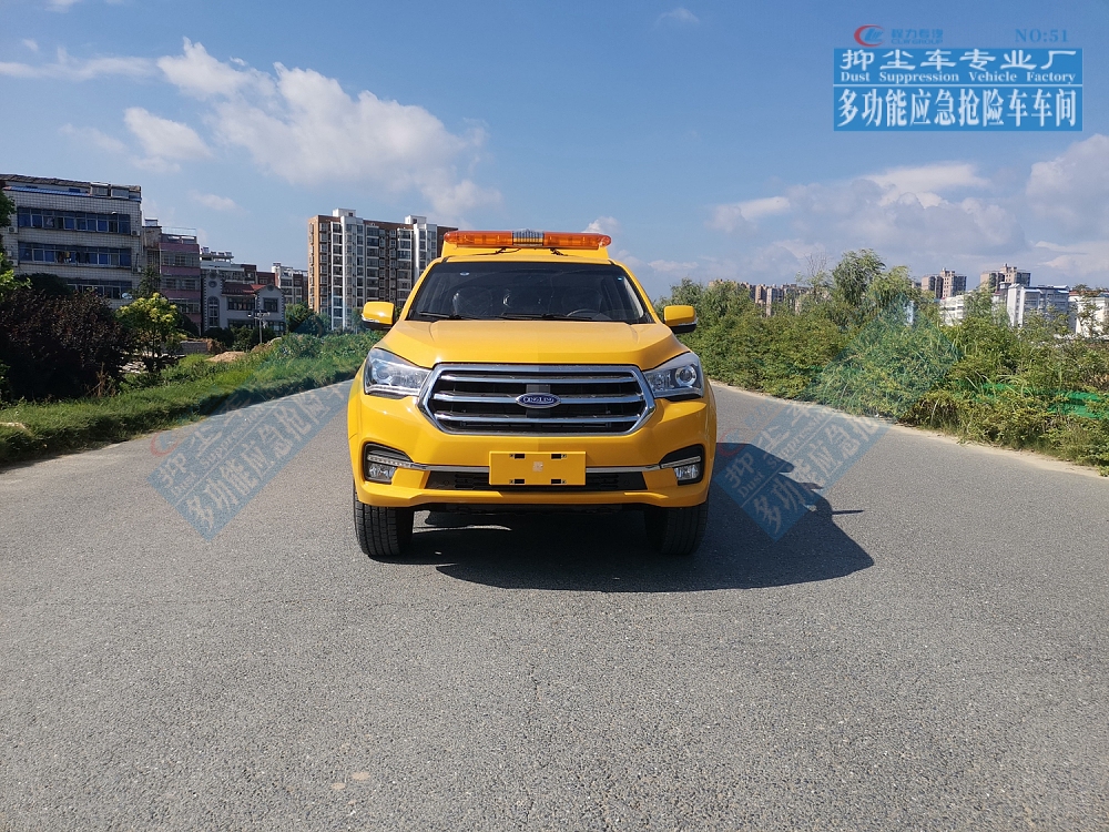 慶鈴五十鈴皮卡工程搶險車500m³/h