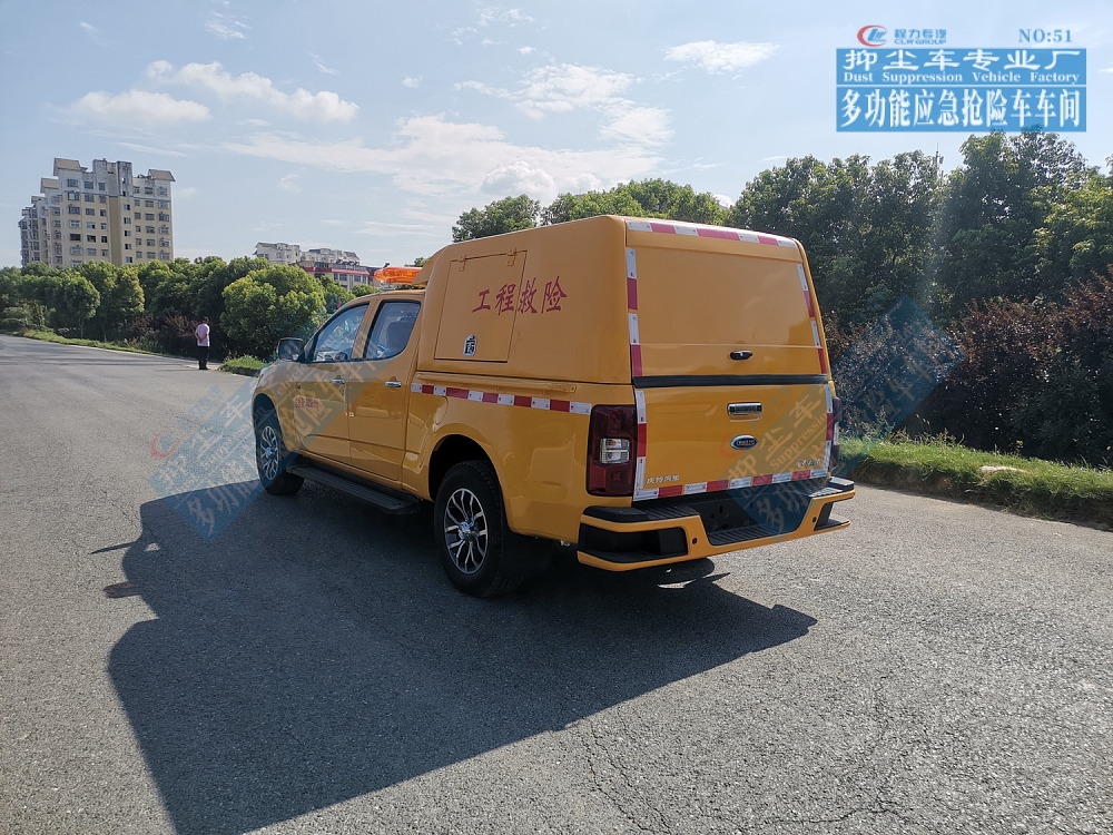 慶鈴五十鈴皮卡工程搶險車500m³/h