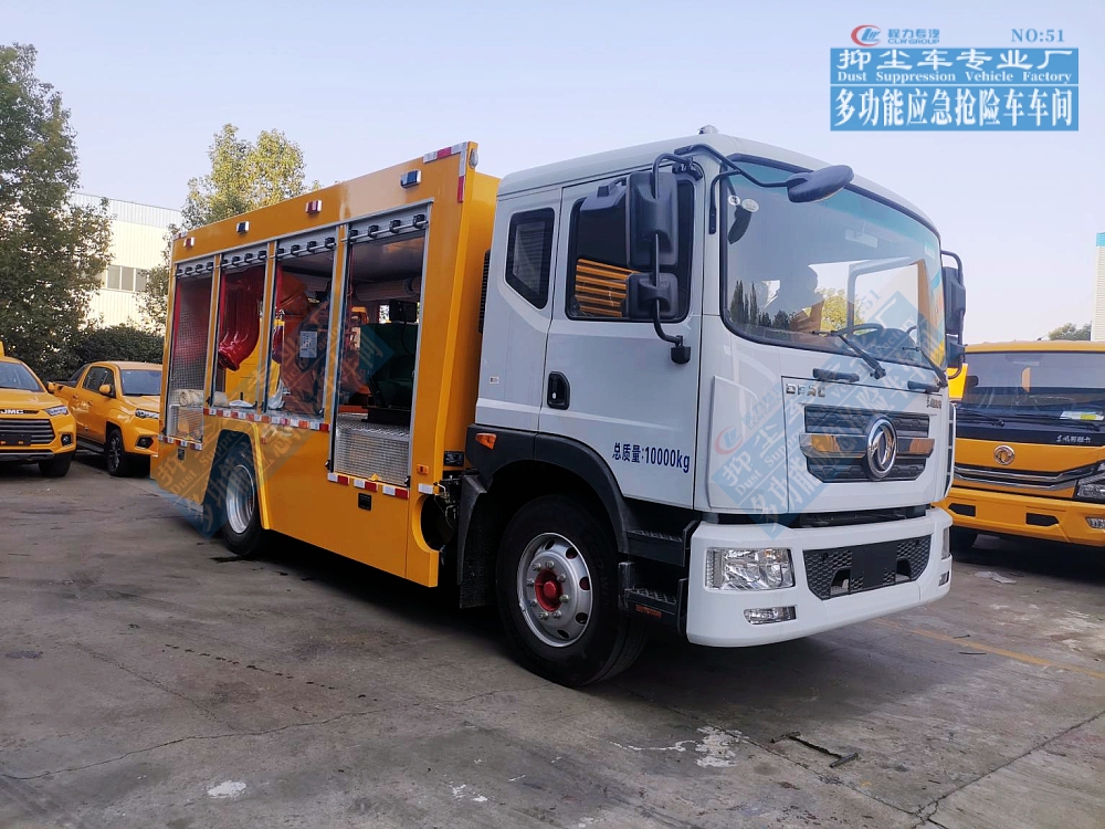 東風多利卡D9搶險救援車3600m³/h