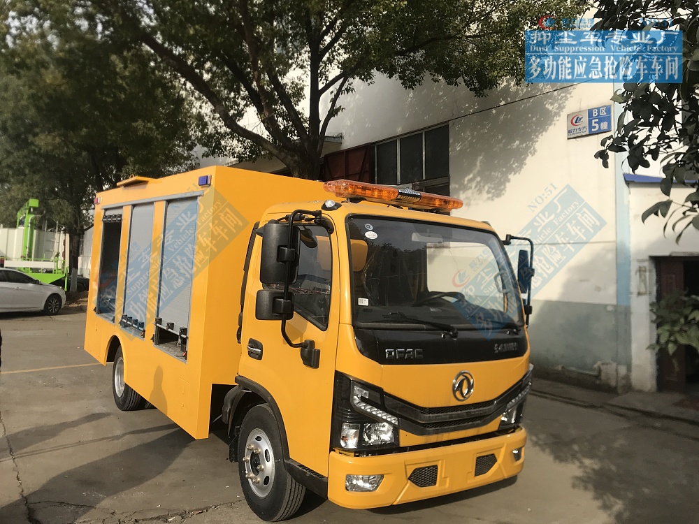 東風小多利卡救險車1000-2000m³/h