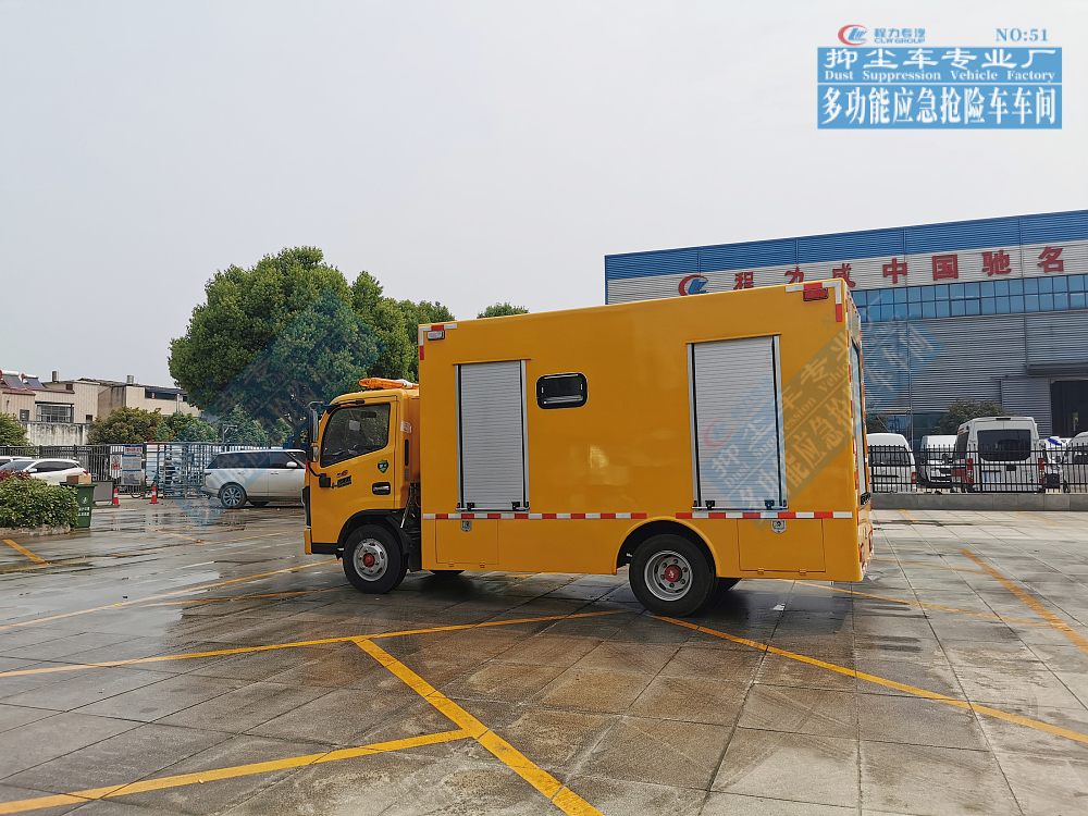 東風小多利卡救險車1000-2000m³/h