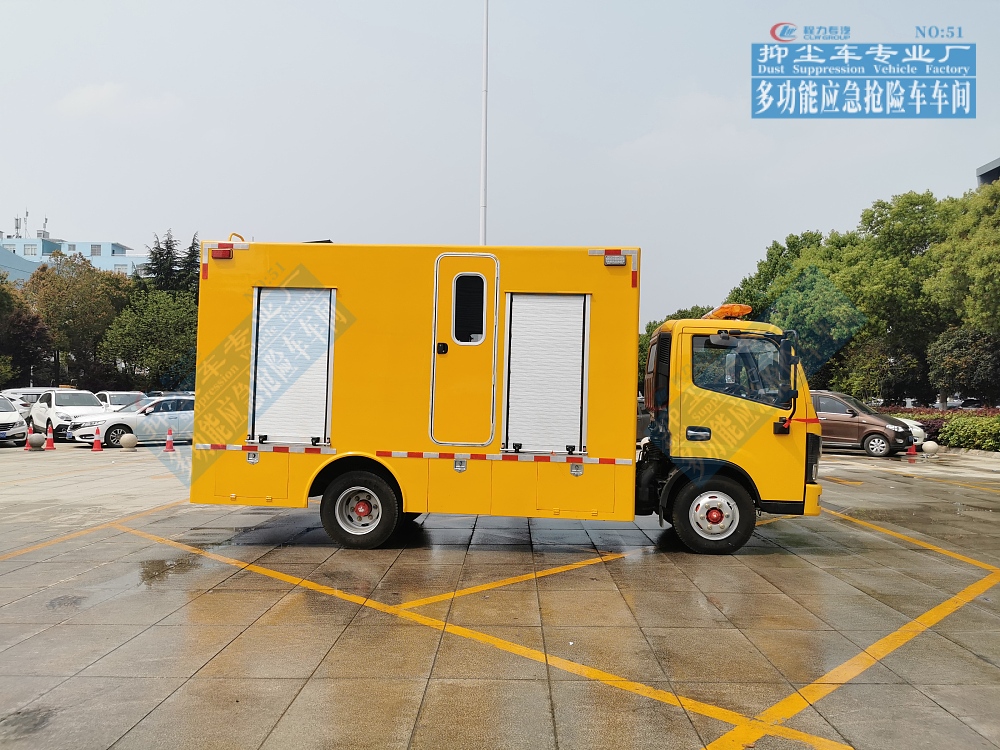 東風小多利卡救險車1000-2000m³/h