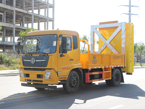 CLW5150TFZD6防撞緩衝車