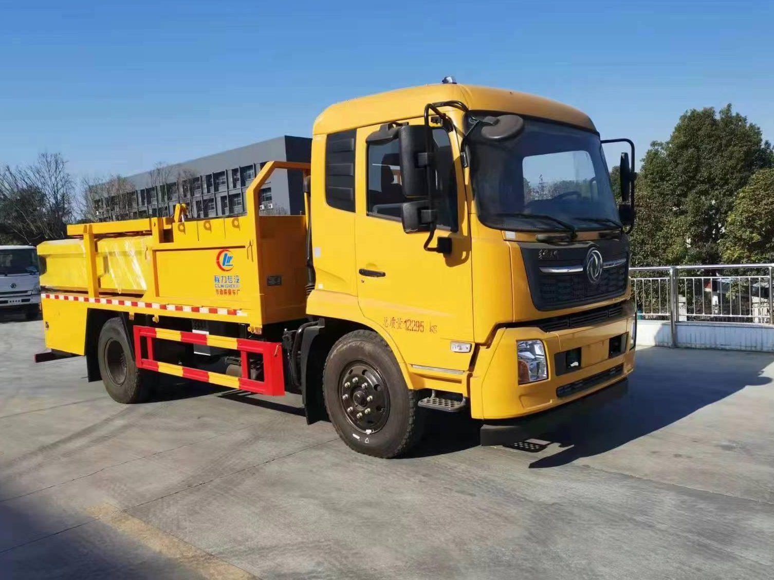 CLW5122TFZD6防撞緩衝車