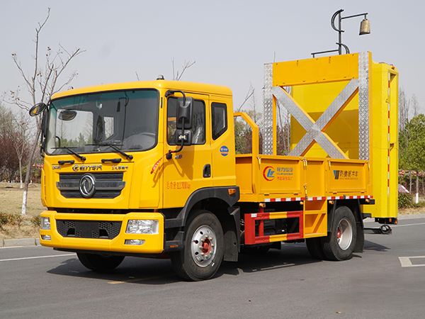 CLW5123TFZBHA防撞緩衝車