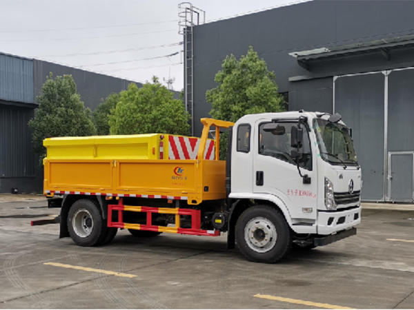 CLW5125TFZBHA防撞緩衝車