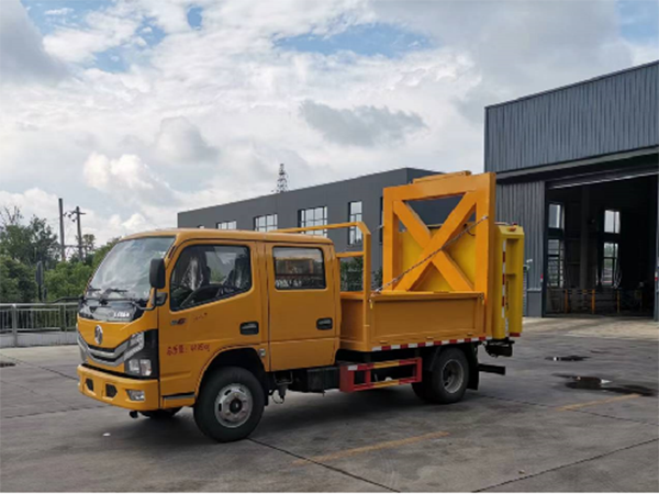 CLW5040TFZBHA防撞緩衝車