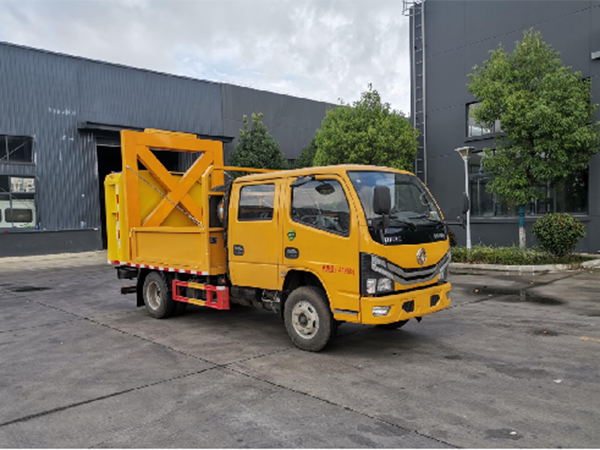 CLW5040TFZBHA防撞緩衝車