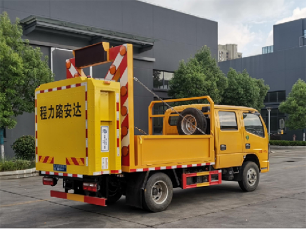 CLW5040TFZBHA防撞緩衝車