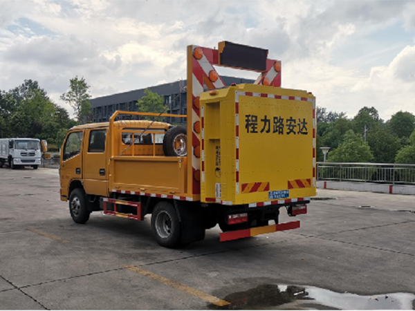 CLW5040TFZBHA防撞緩衝車