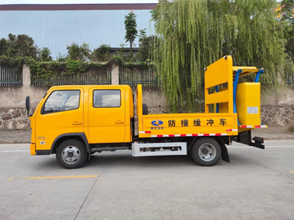歐馬可藍牌防撞緩衝車