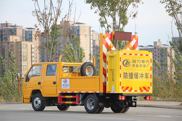江鈴藍牌防撞緩衝車