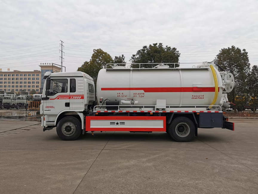 陝汽德龍單橋清洗吸汙車
