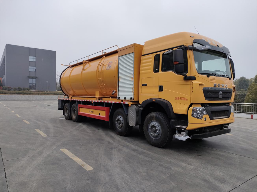 重汽豪沃前四後八輪清洗吸汙車