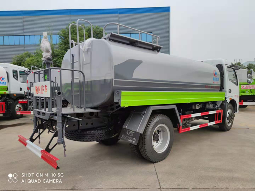 D7.F7係列9.28方灑水車