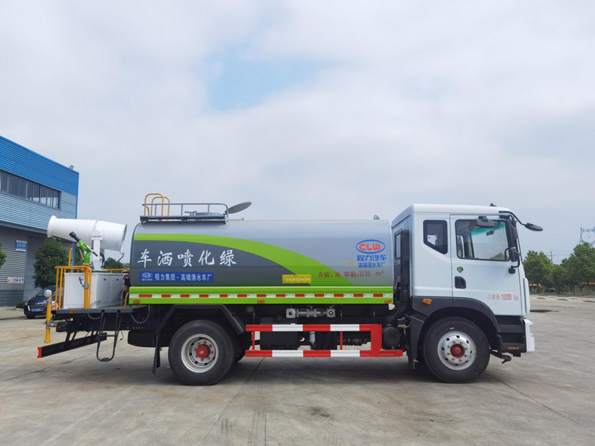 D9係列12.4方綠化噴灑車