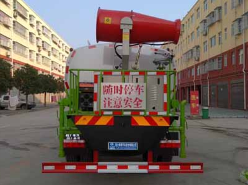 D9係列14.57方綠化噴灑車