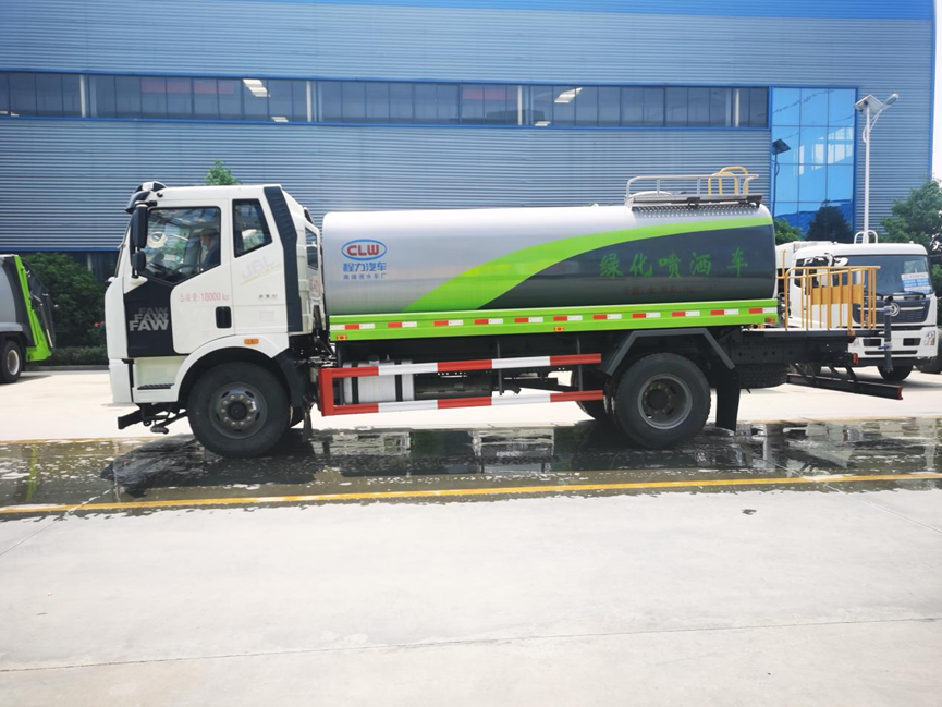 解放係列11.91方綠化噴灑車