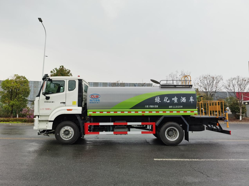 重汽NX係列13.6方綠化噴灑車