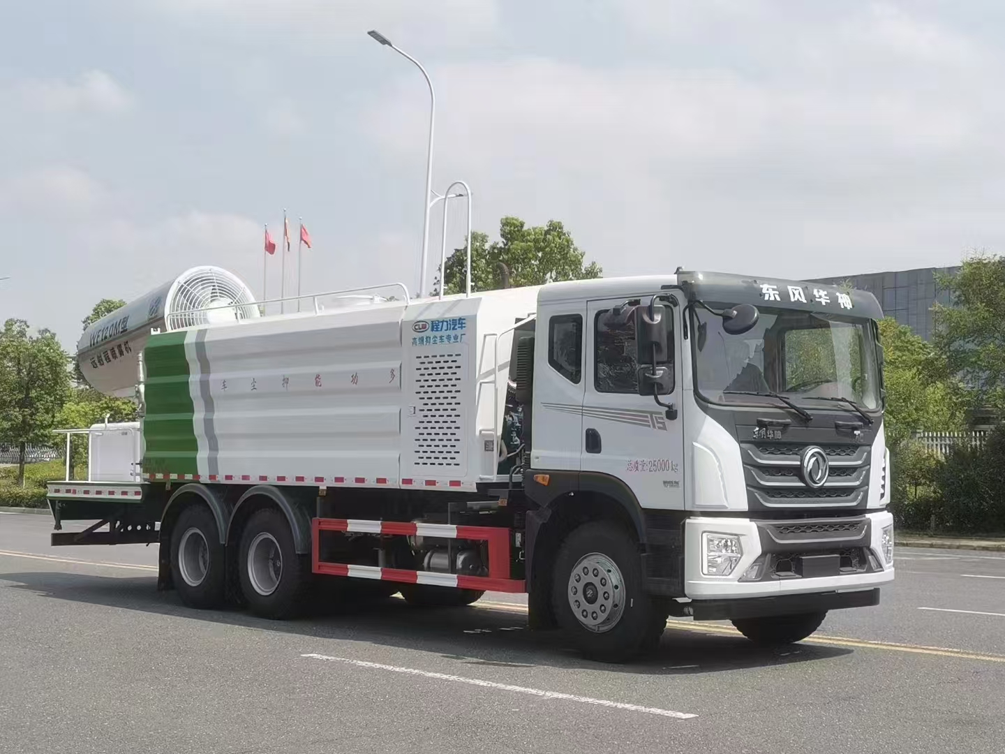 華神T5後雙橋抑塵車