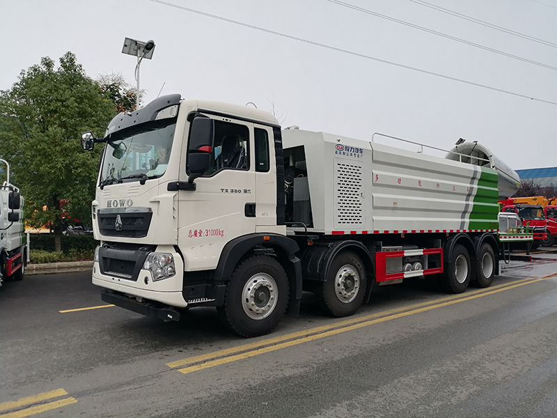 重汽豪沃前四後八抑塵車