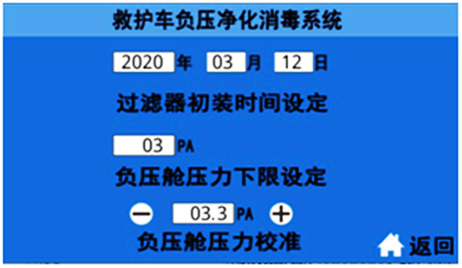 /202503/1742377786_f12b1ba8bb24401552ea.png